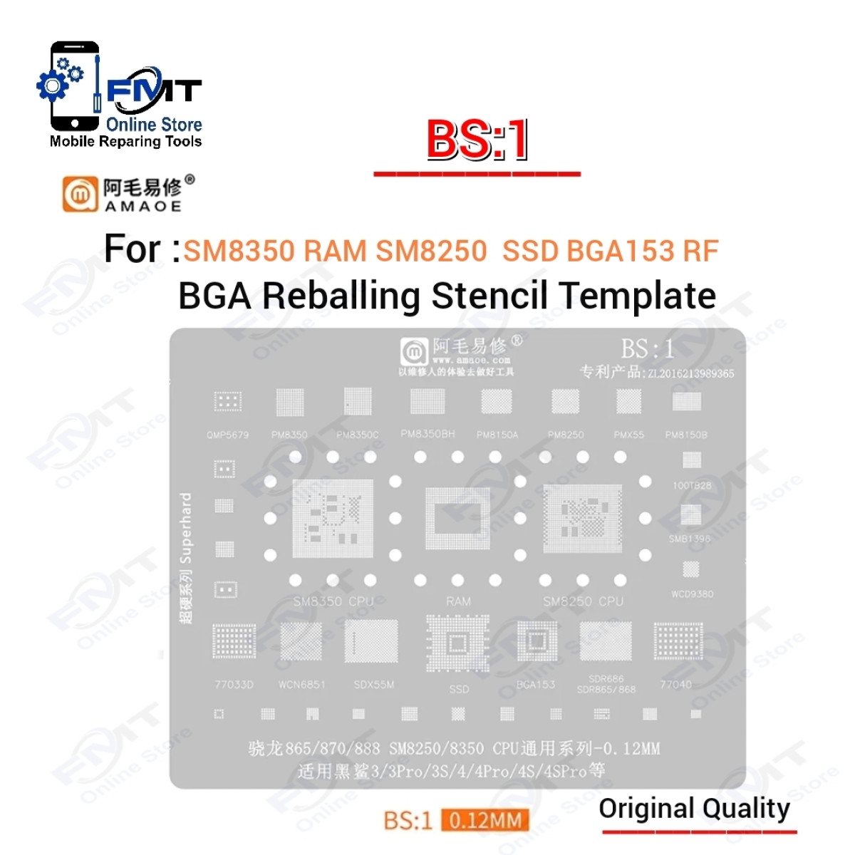 BS:1 AMAOE Stencil