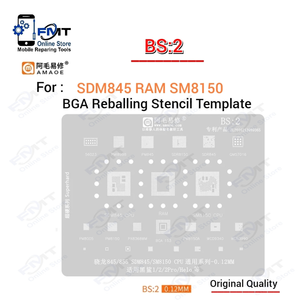 BS:2 AMAOE Stencil