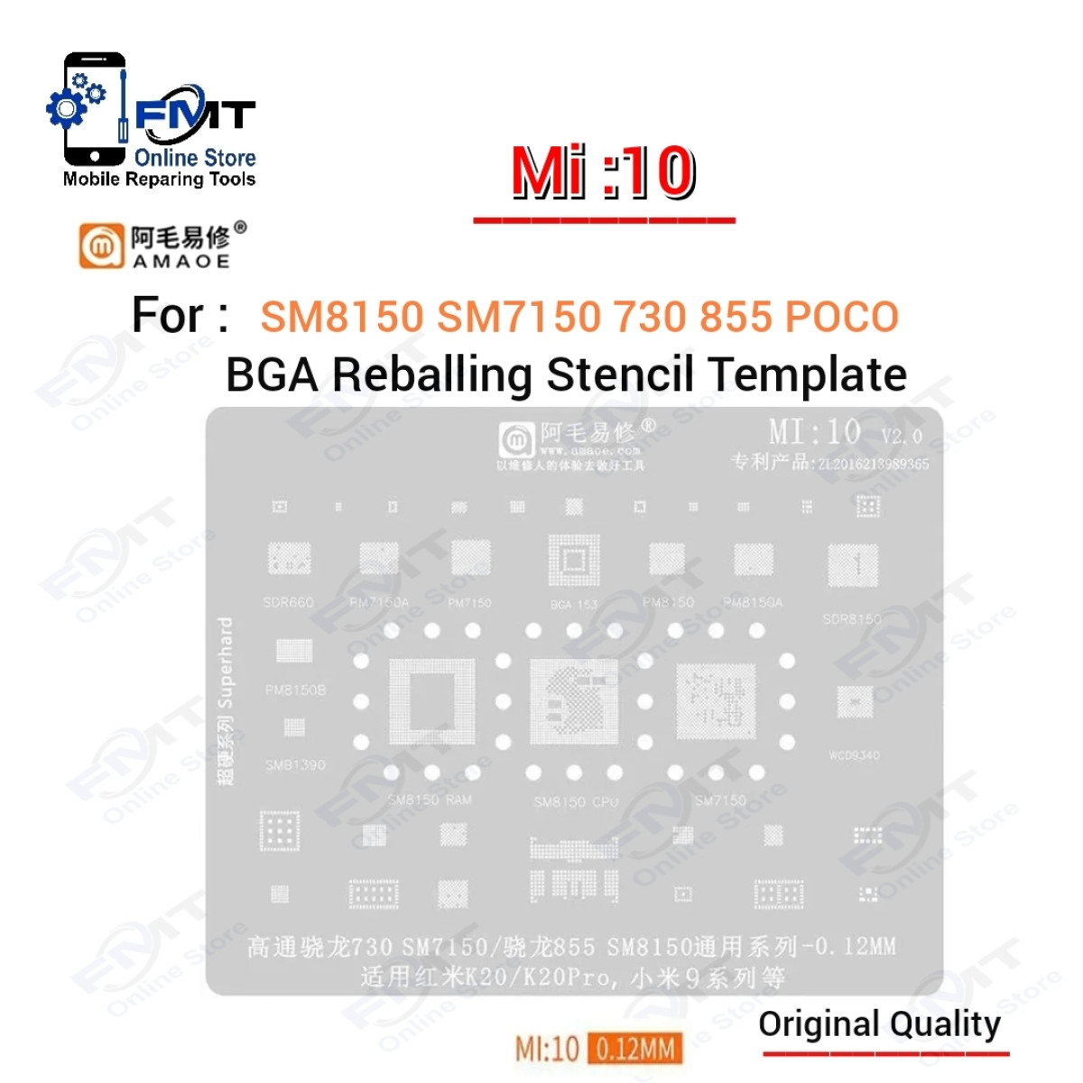 Mi:10 AMAOE Stencil