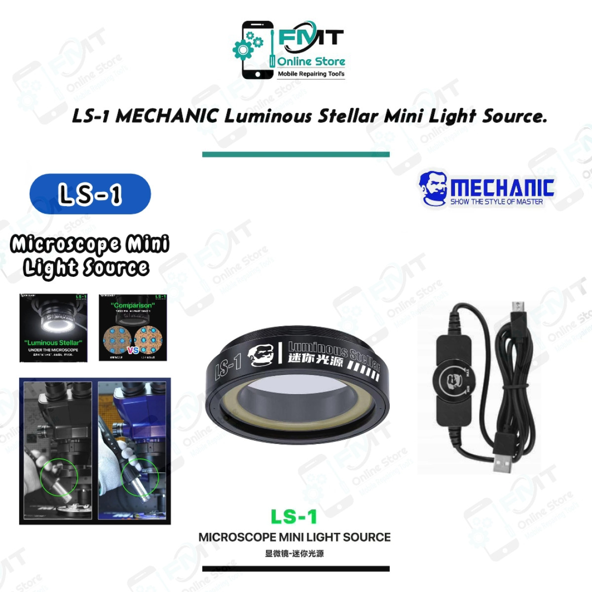 LS-1 MECHANIC Luminous Stellar Mini Light Source