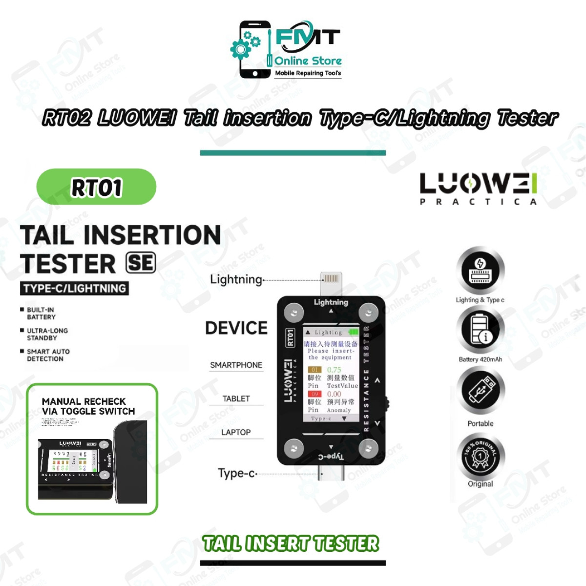 RT01 LUOWEI Tail insertion Type-C/Lightning Tester
