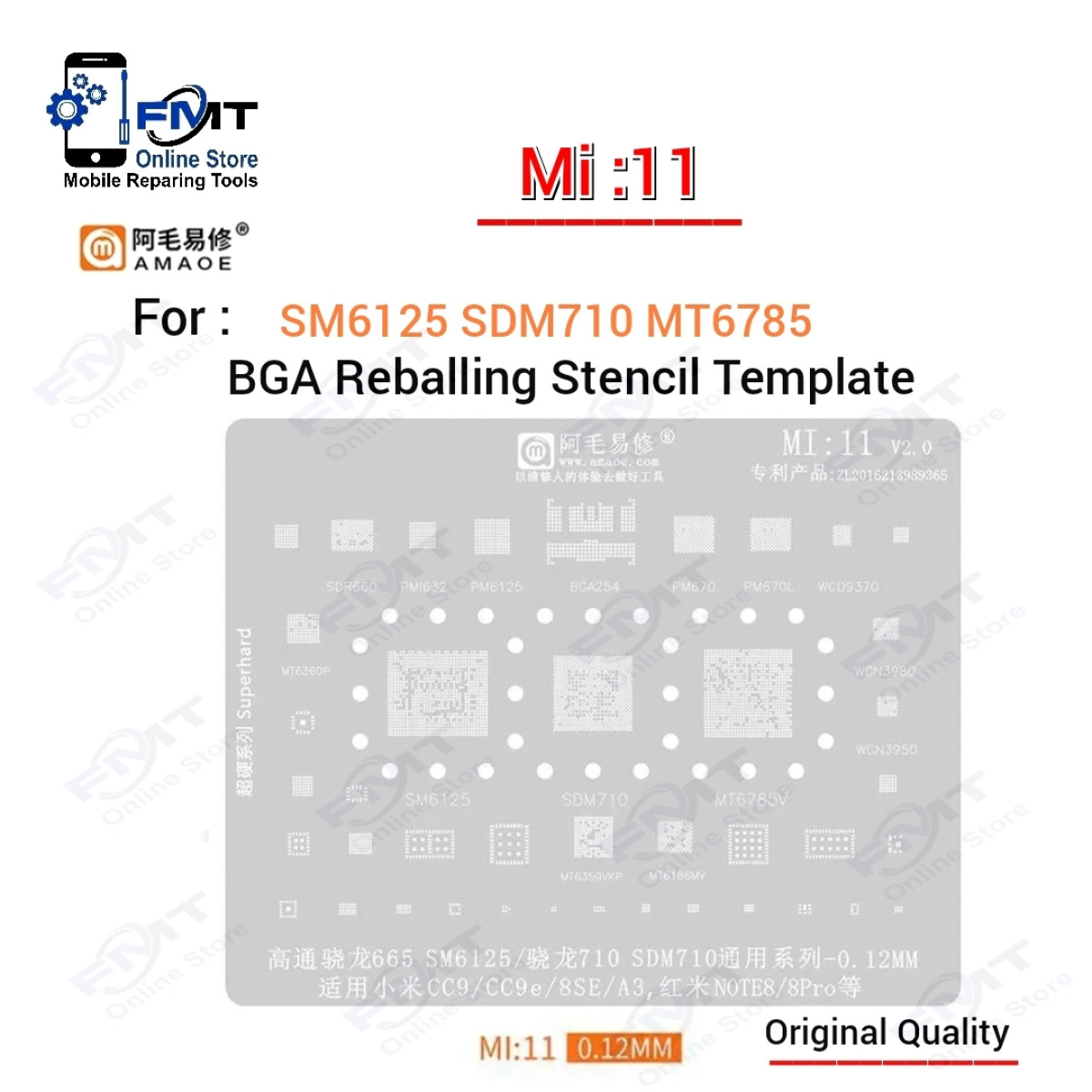 MI:11 AMAOE Stencil