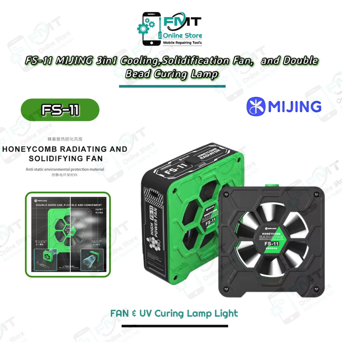 FS-11 MIJING 3in1 Cooling,Solidification Fan,  and Double Bead Curing Lamp