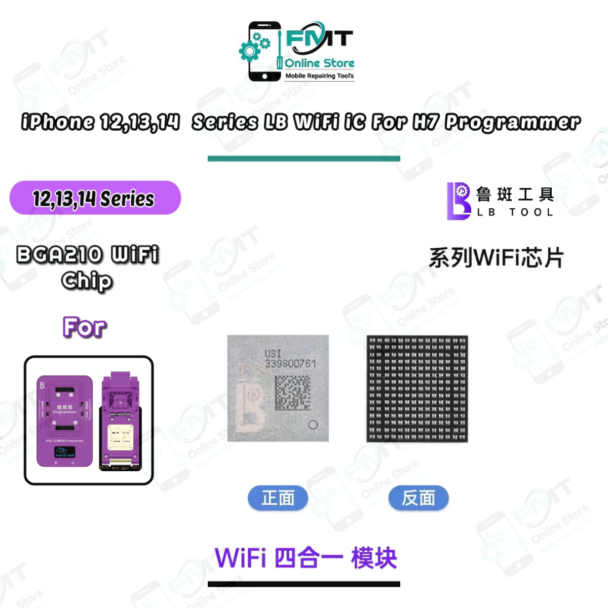 iPhone 12/13/14 Series LB BGA210 WiFi IC for H7 Programmer