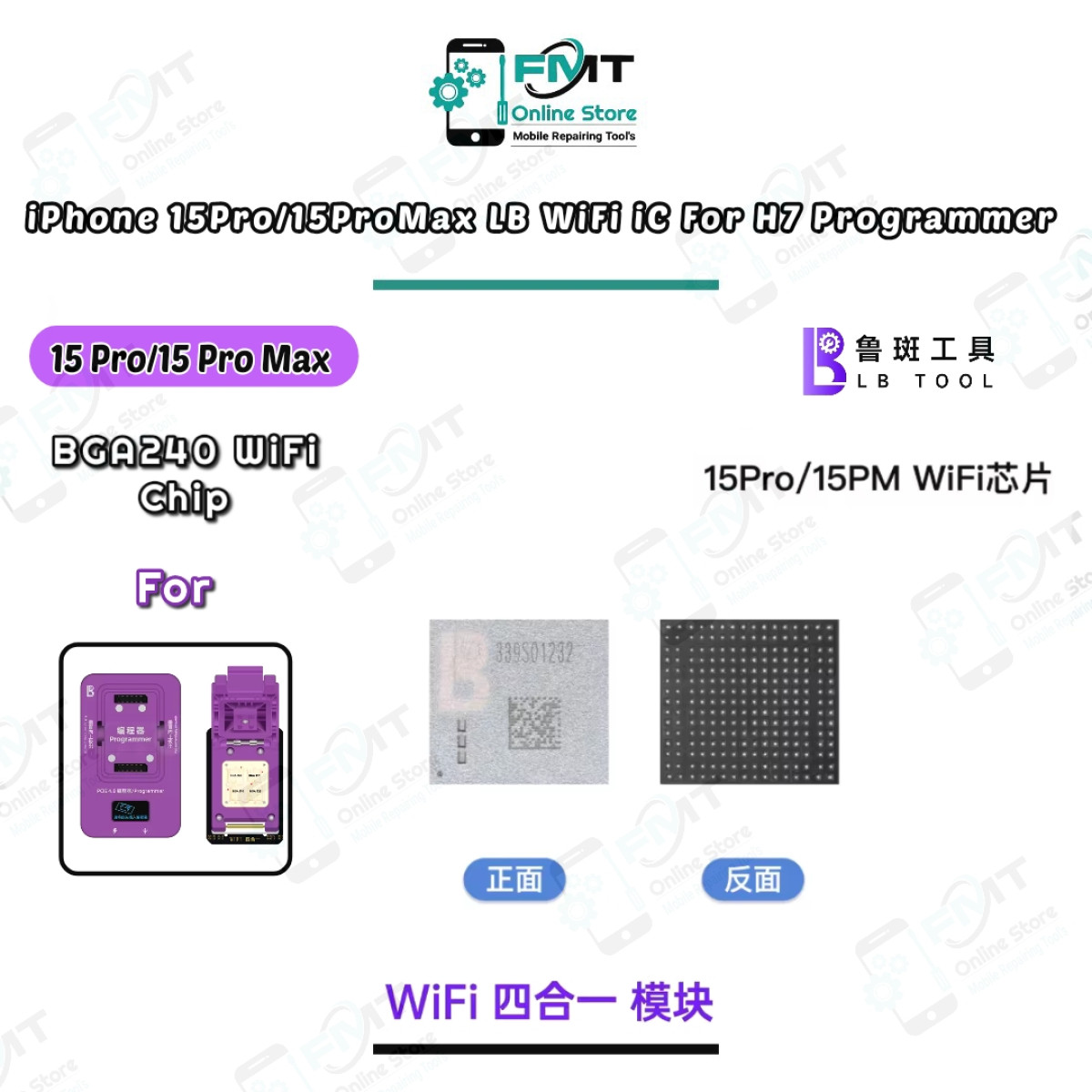 iPhone 15 Pro/15 Pro Max LB BGA240 WiFi IC for H7 Programmer