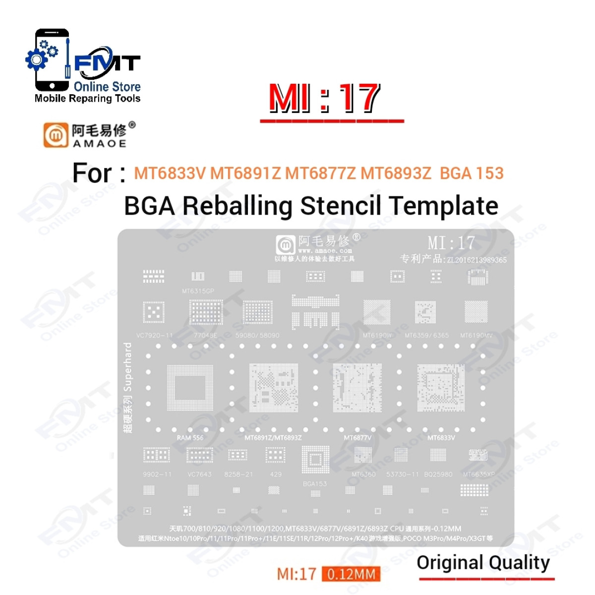MI:17 AMAOE Stencil
