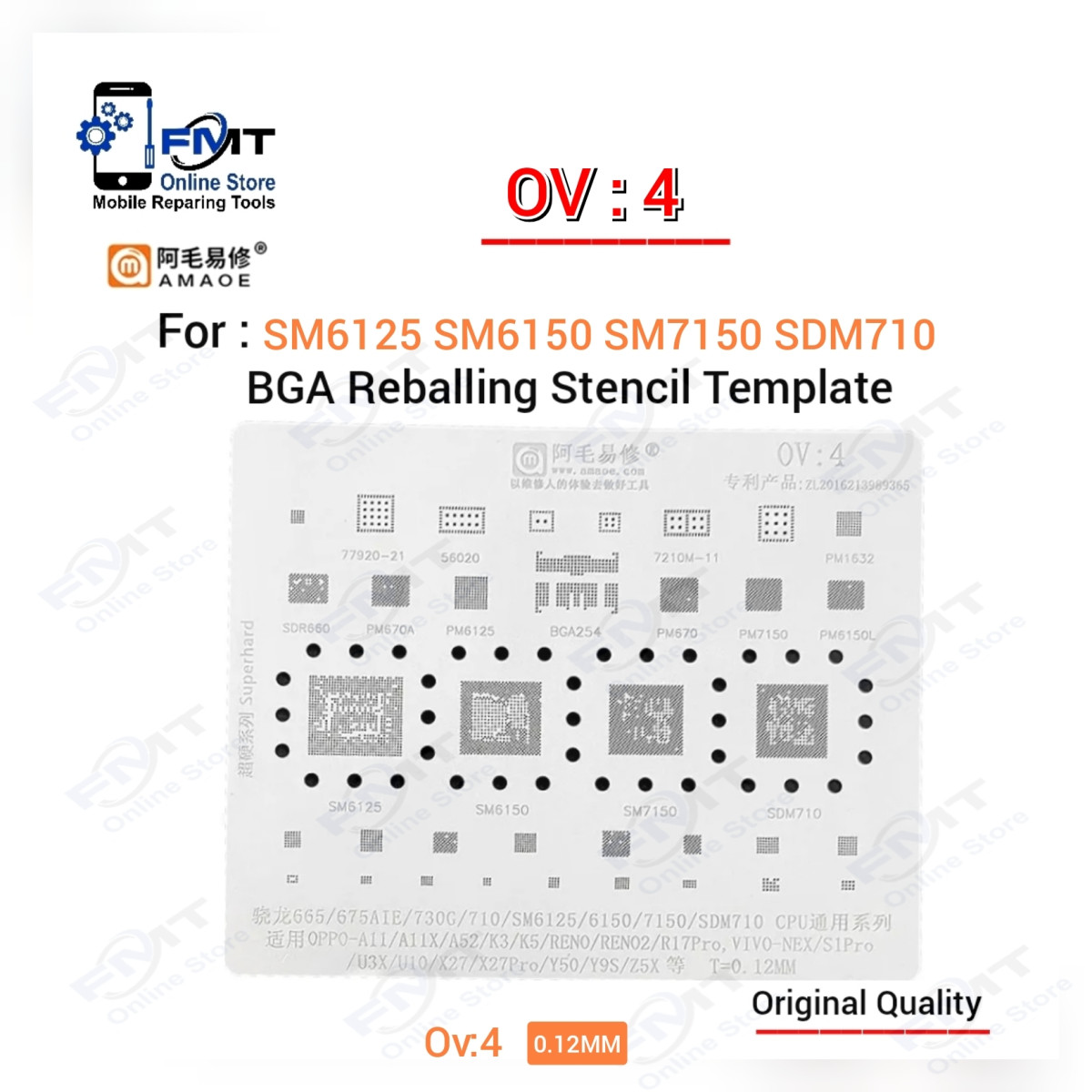 OV:4 AMAOE Stencil