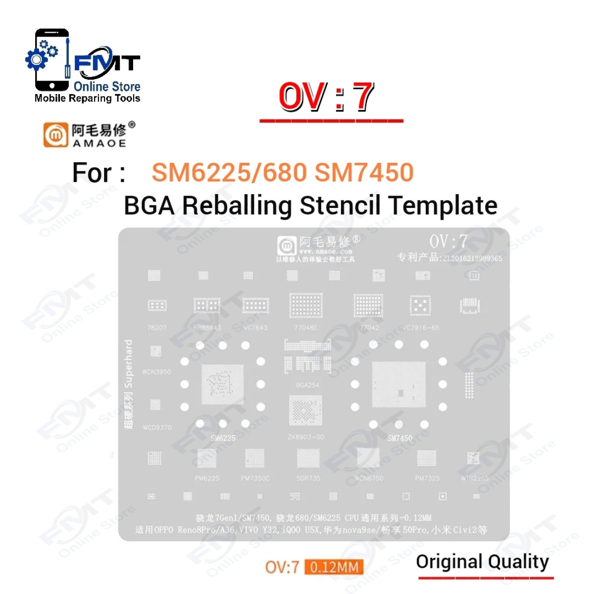 OV:7 AMAOE Stencil