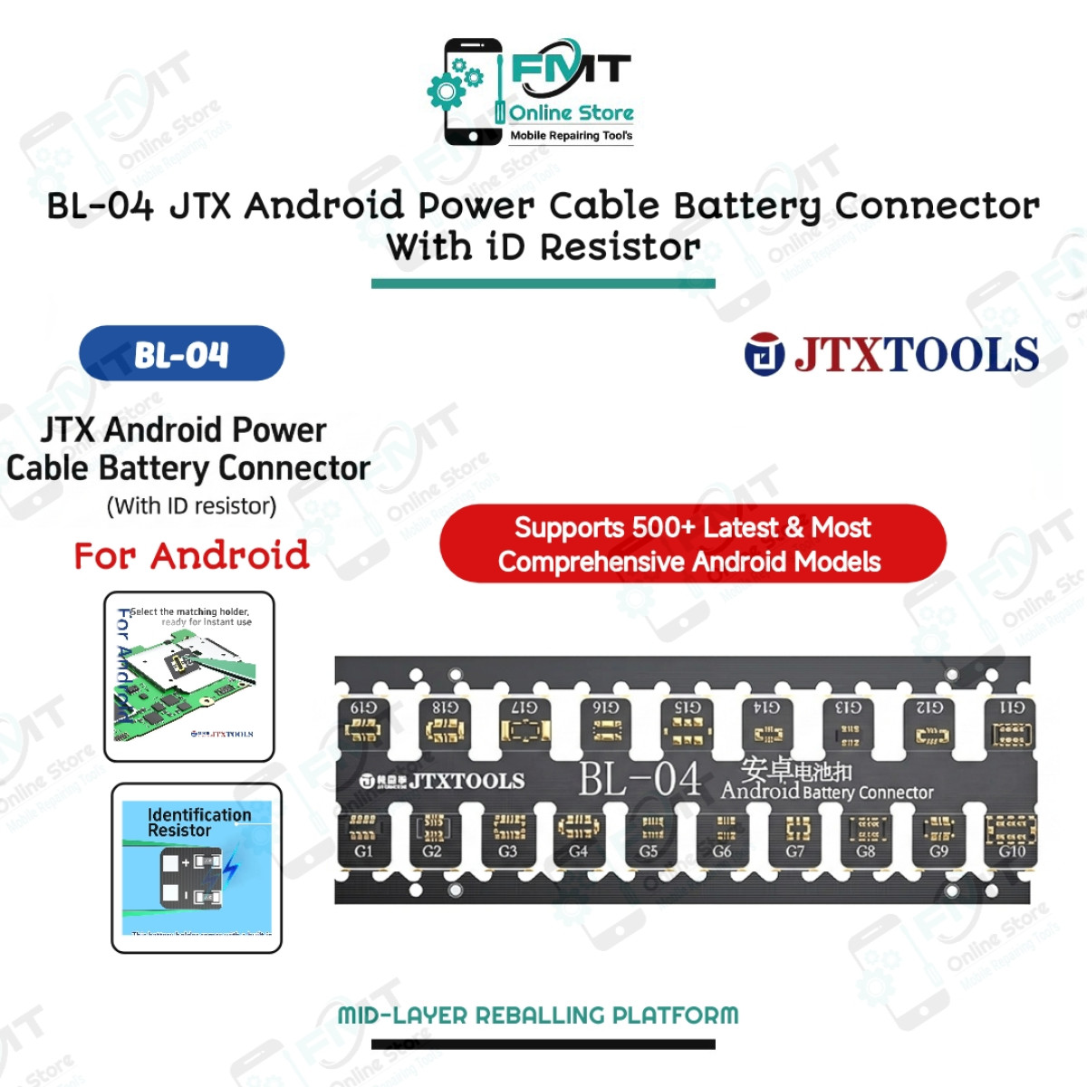 BL-04 JTX Android Power Cable Battery Connector With iD Resistor