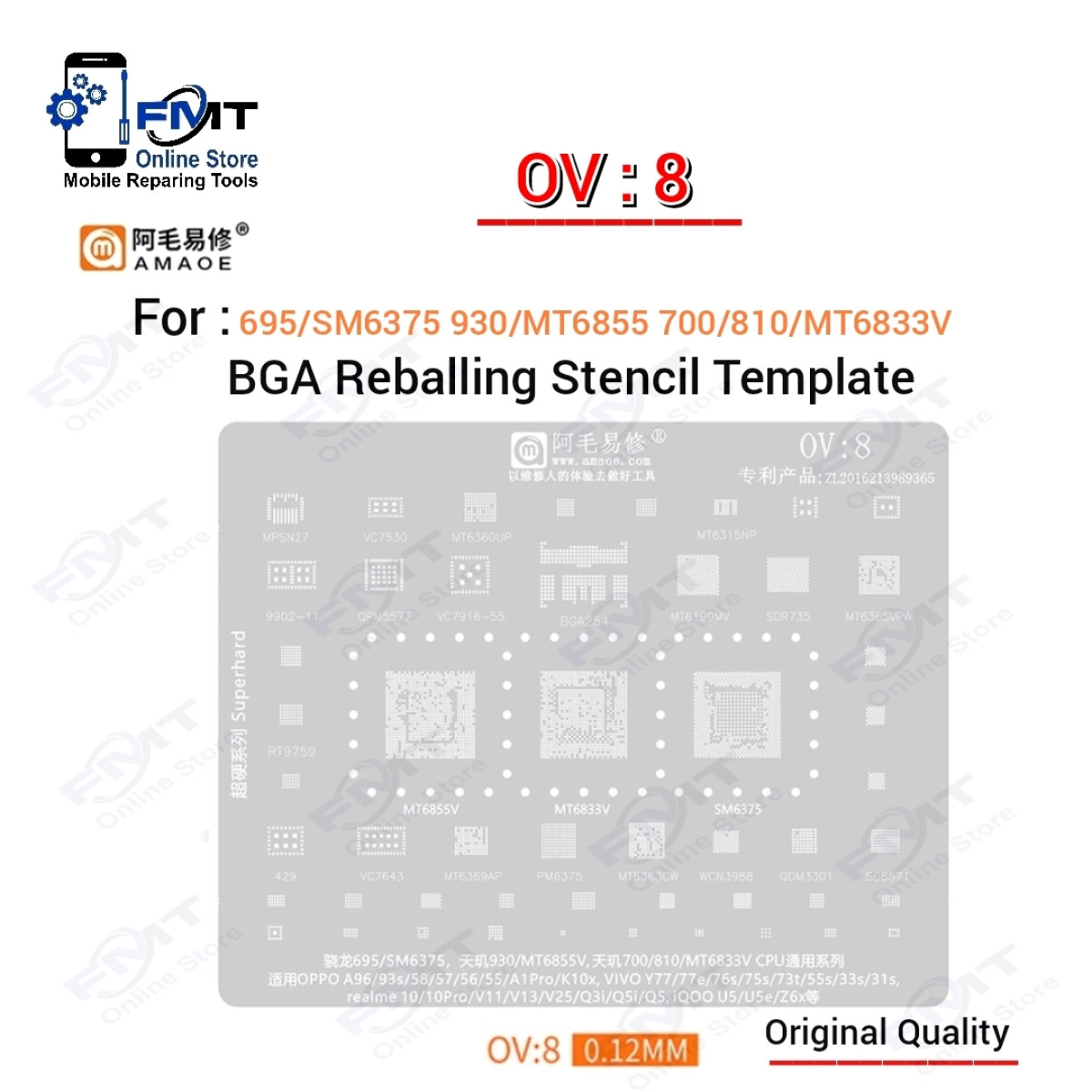OV:8 AMAOE Stencil