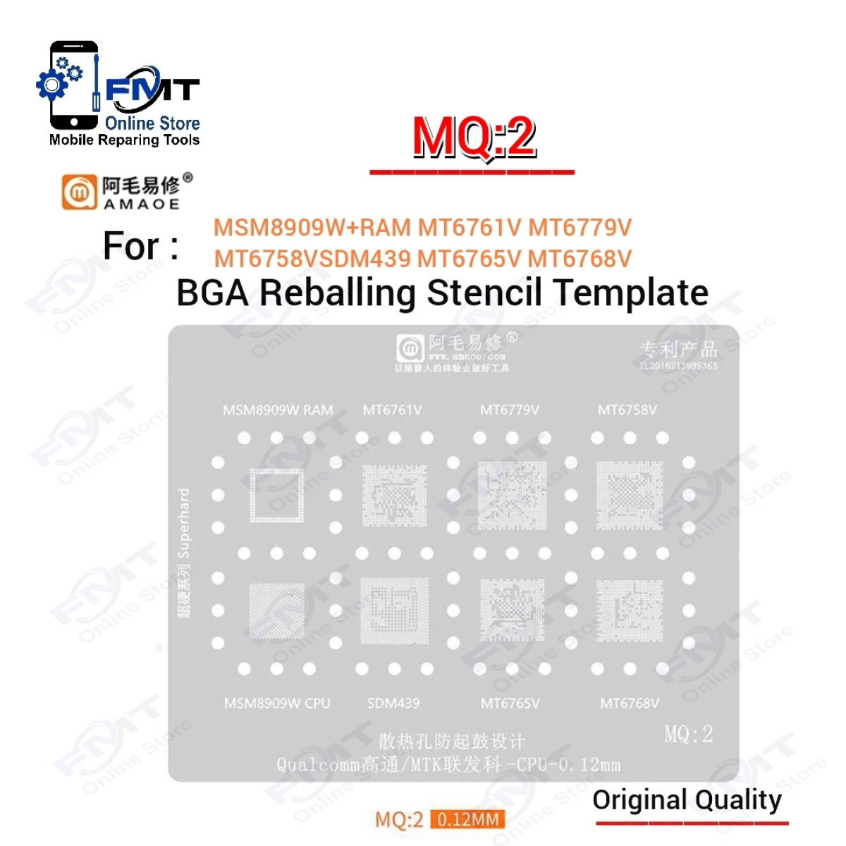 MQ:2 AMAOE Stencil