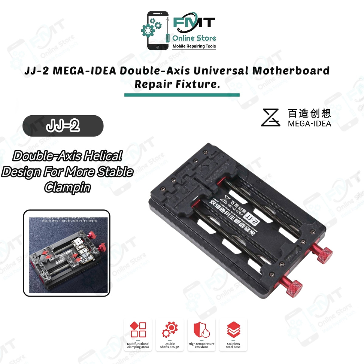 JJ-2 MEGA-IDEA Double-Axis Universal Motherboard Repair Fixture.
