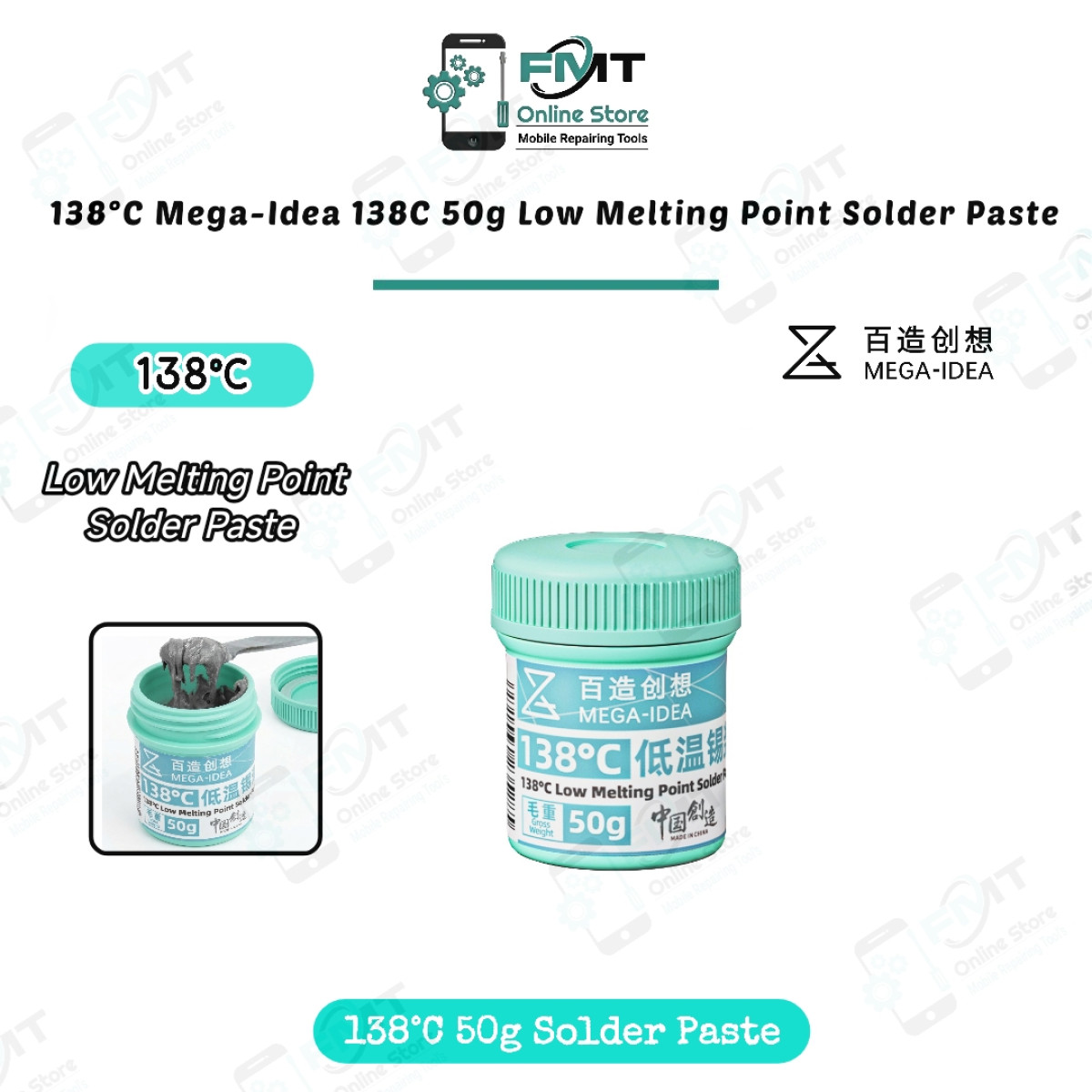138°C Mega-Idea 138C 50g Low Melting Point Solder Paste