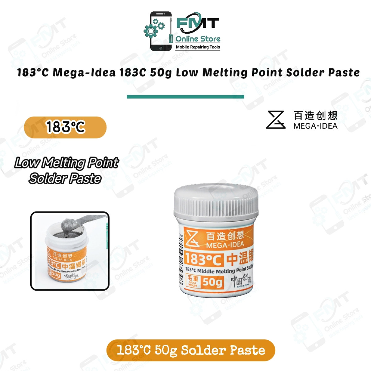 183°C Mega-Idea 183C 50g Middle Melting Point Solder Paste