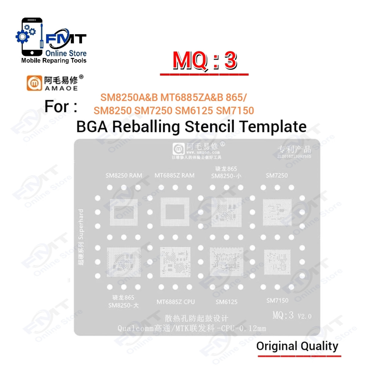 MQ:3 AMAOE Stencil