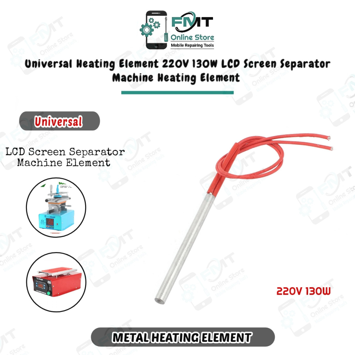 Universal Heating Element 220V 130W For LCD Screen Separator Machine Heating Element .