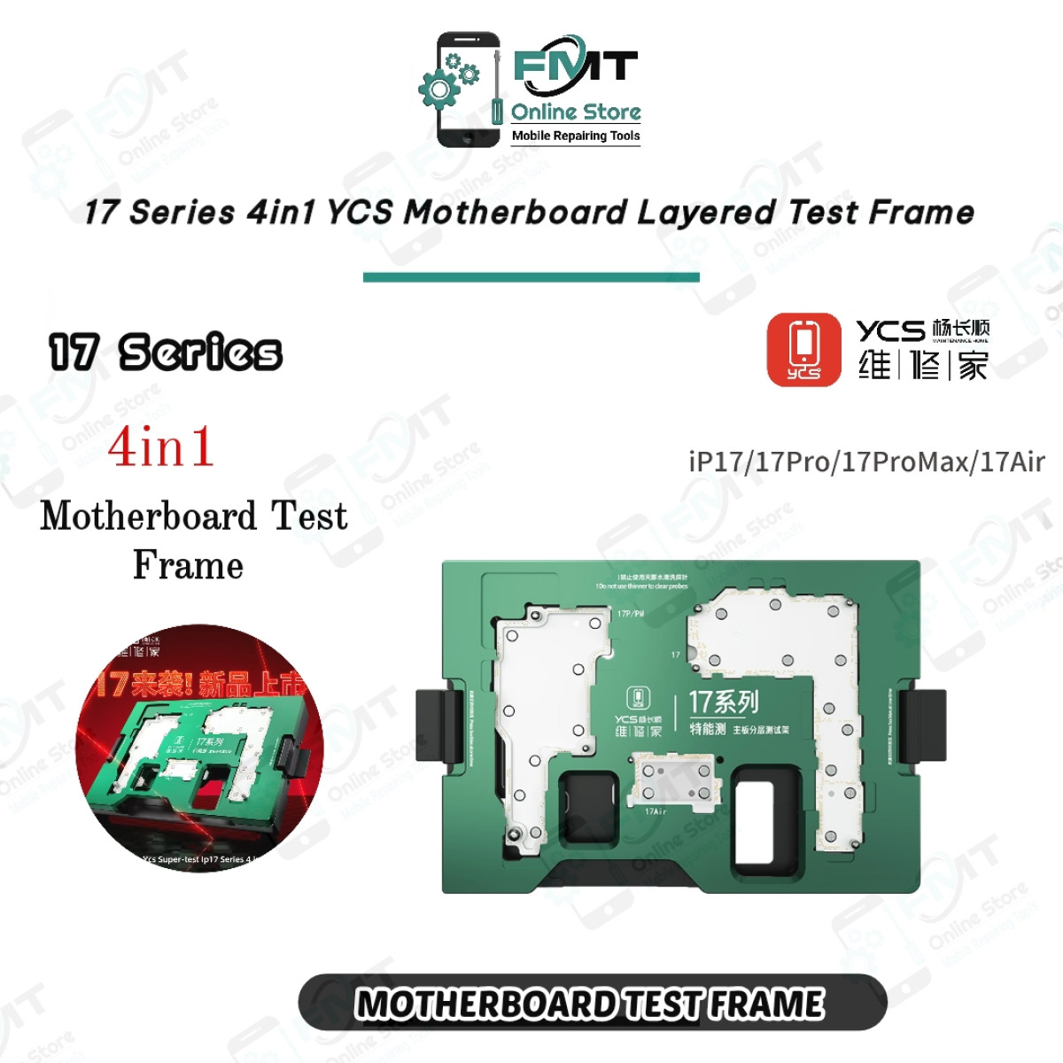 17 Series 4in1 YCS Motherboard Layered Test Frame For iPhone 17/17Pro/17Promax/17Air
