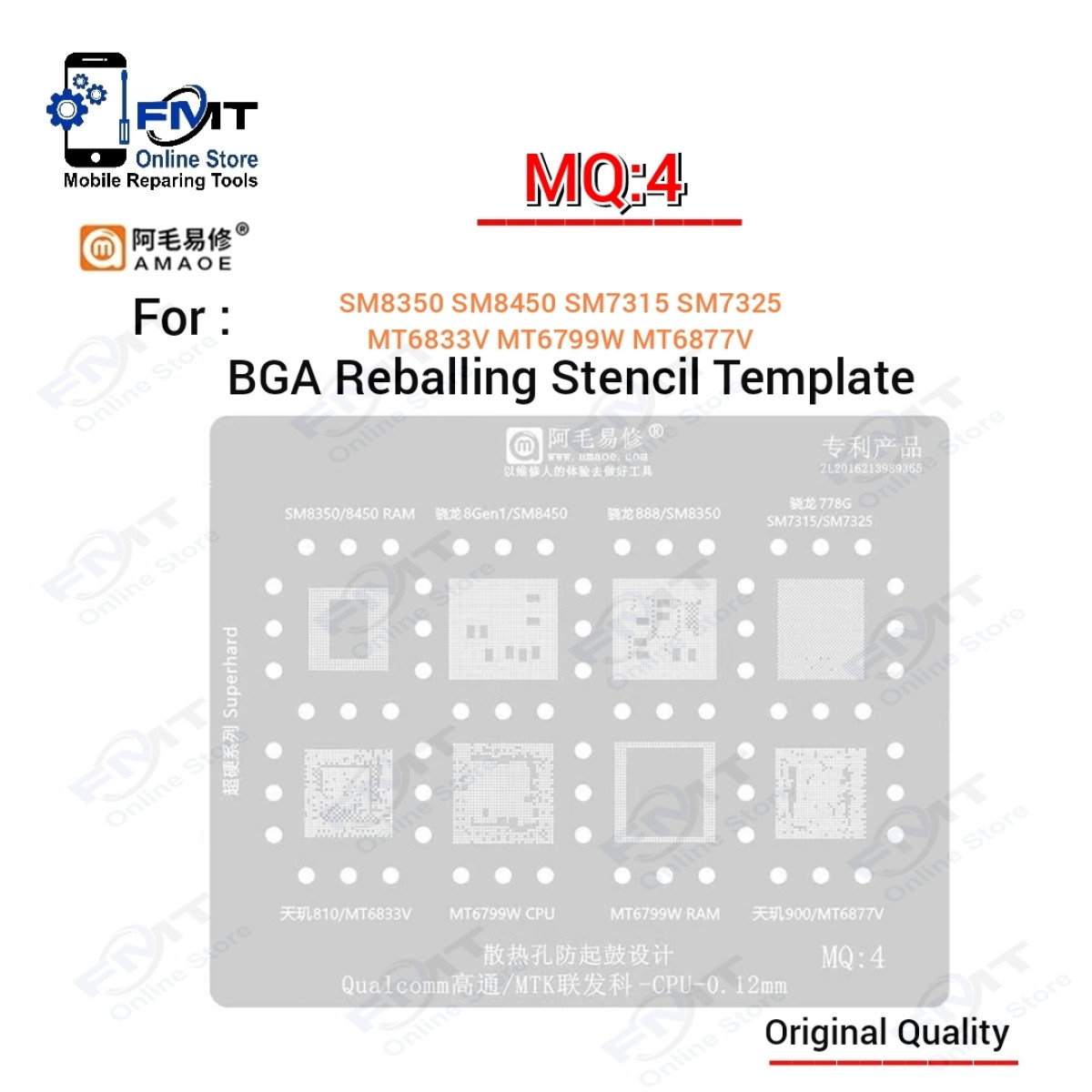 MQ:4 AMAOE Stencil