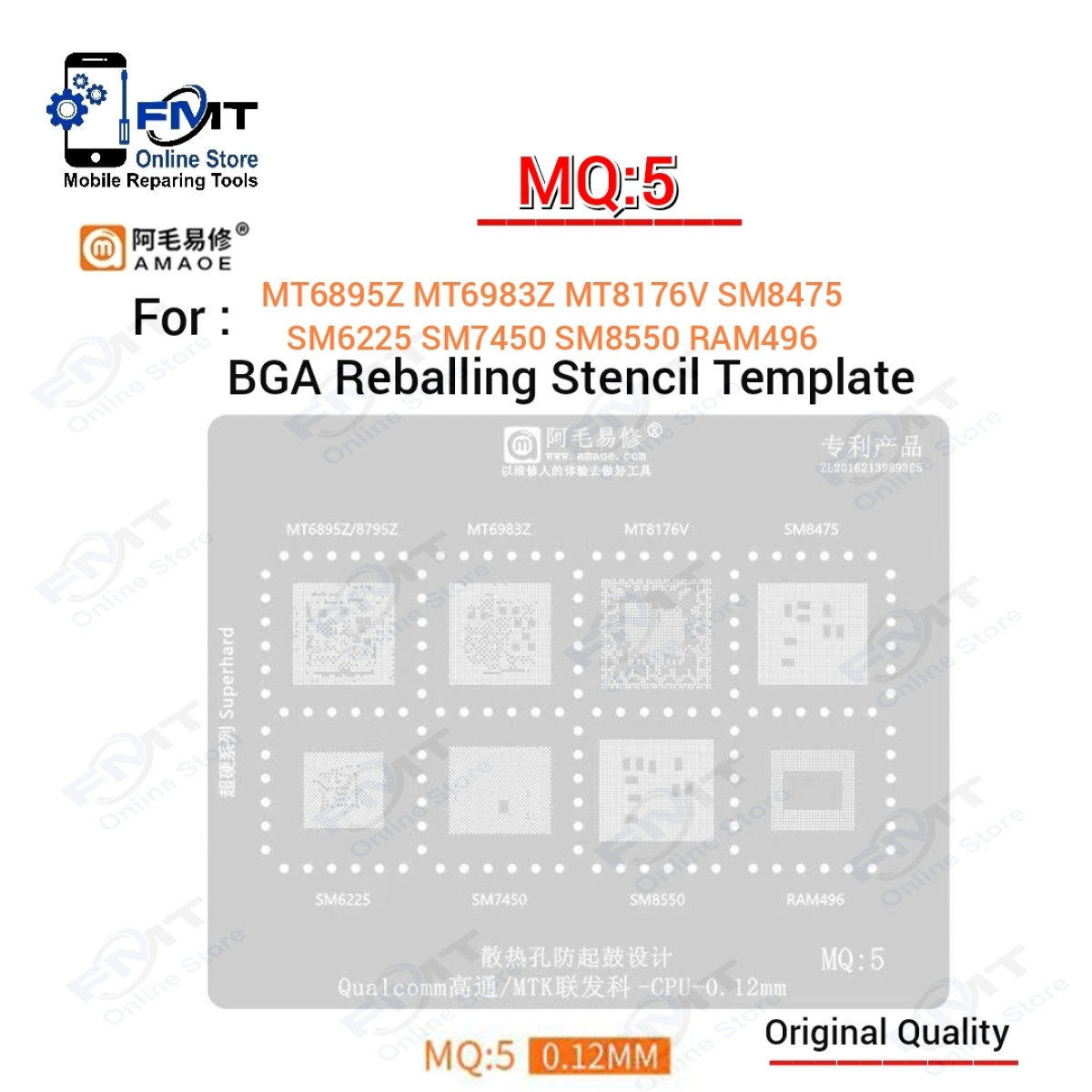 MQ:5 AMAOE Stencil