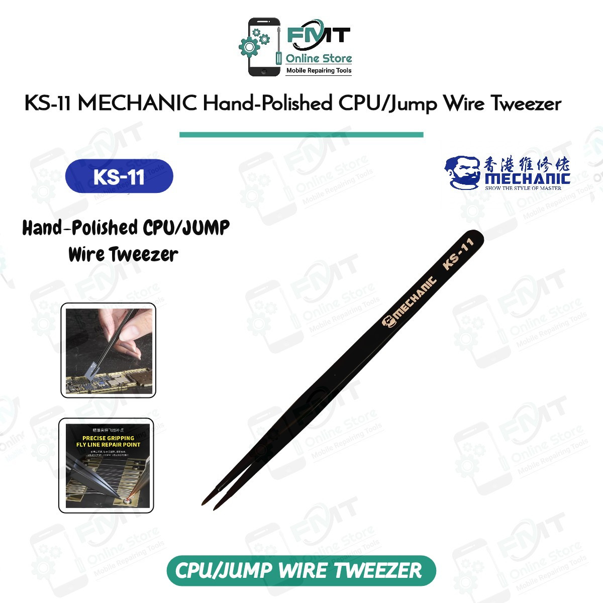KS-11 MECHANIC Hand-Polished CPU/Jump Wire Tweezer