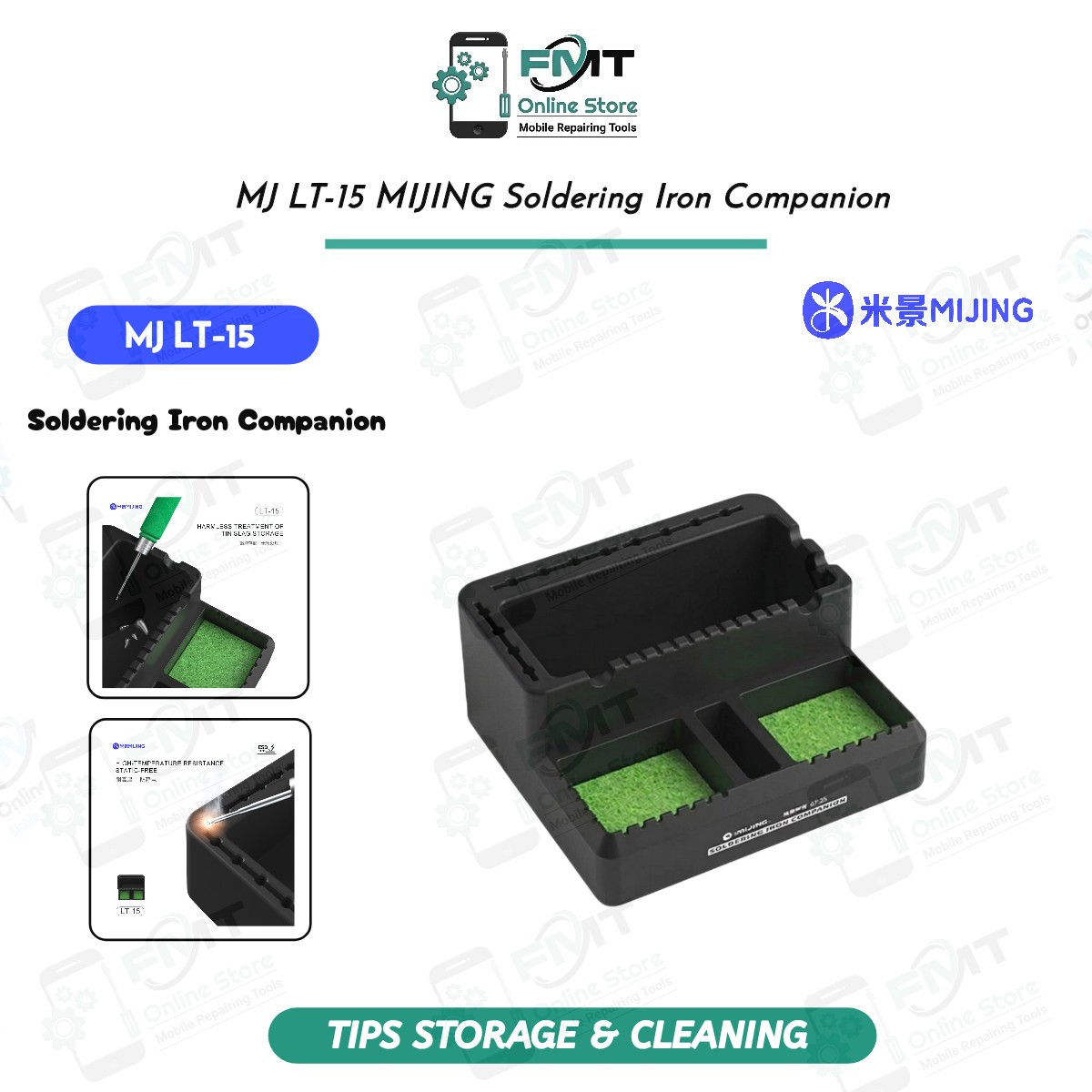 MJ LT-15 MIJING Soldering Iron Companion,