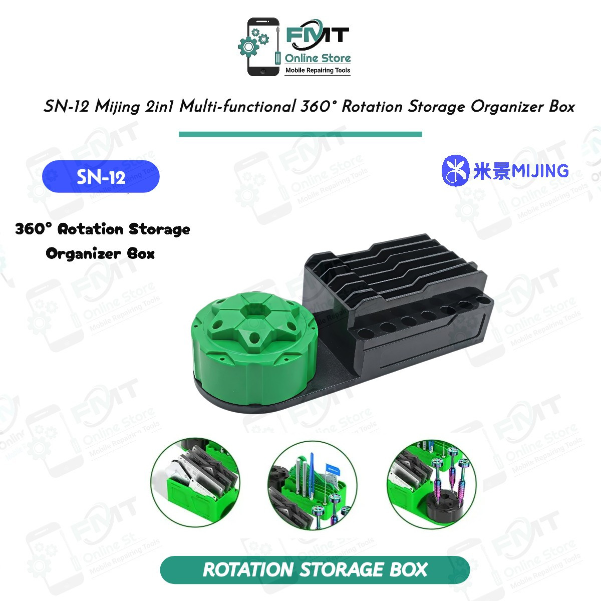 SN-12 Mijing 2in1 Multi-functional 360° Rotation Storage Organizer Box