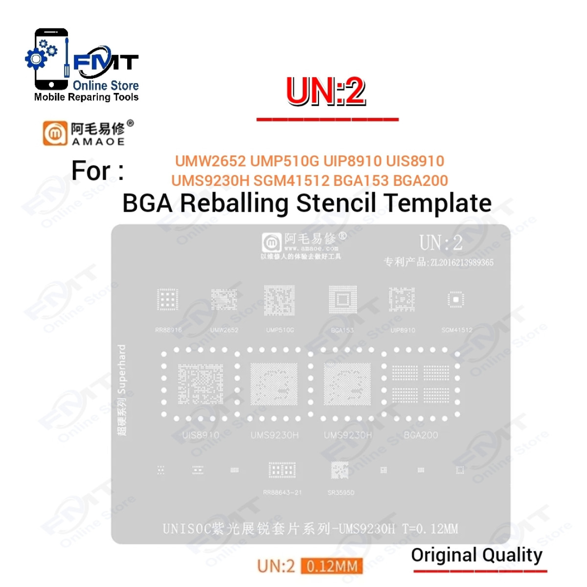 UN:2 AMAOE Stencil