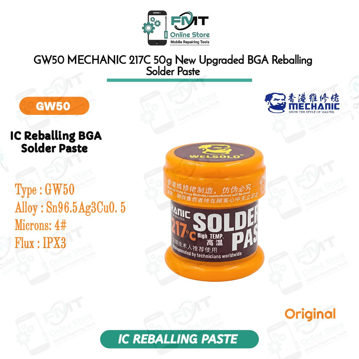 GW50 MECHANIC 217C 50g New Upgraded BGA Reballing Solder Paste