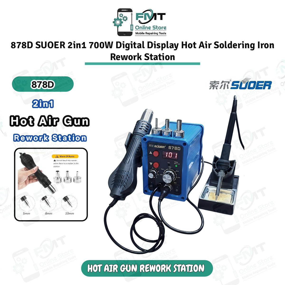 878D SUOER 2in1 700W Digital Display Hot Air & Soldering Iron Rework Station