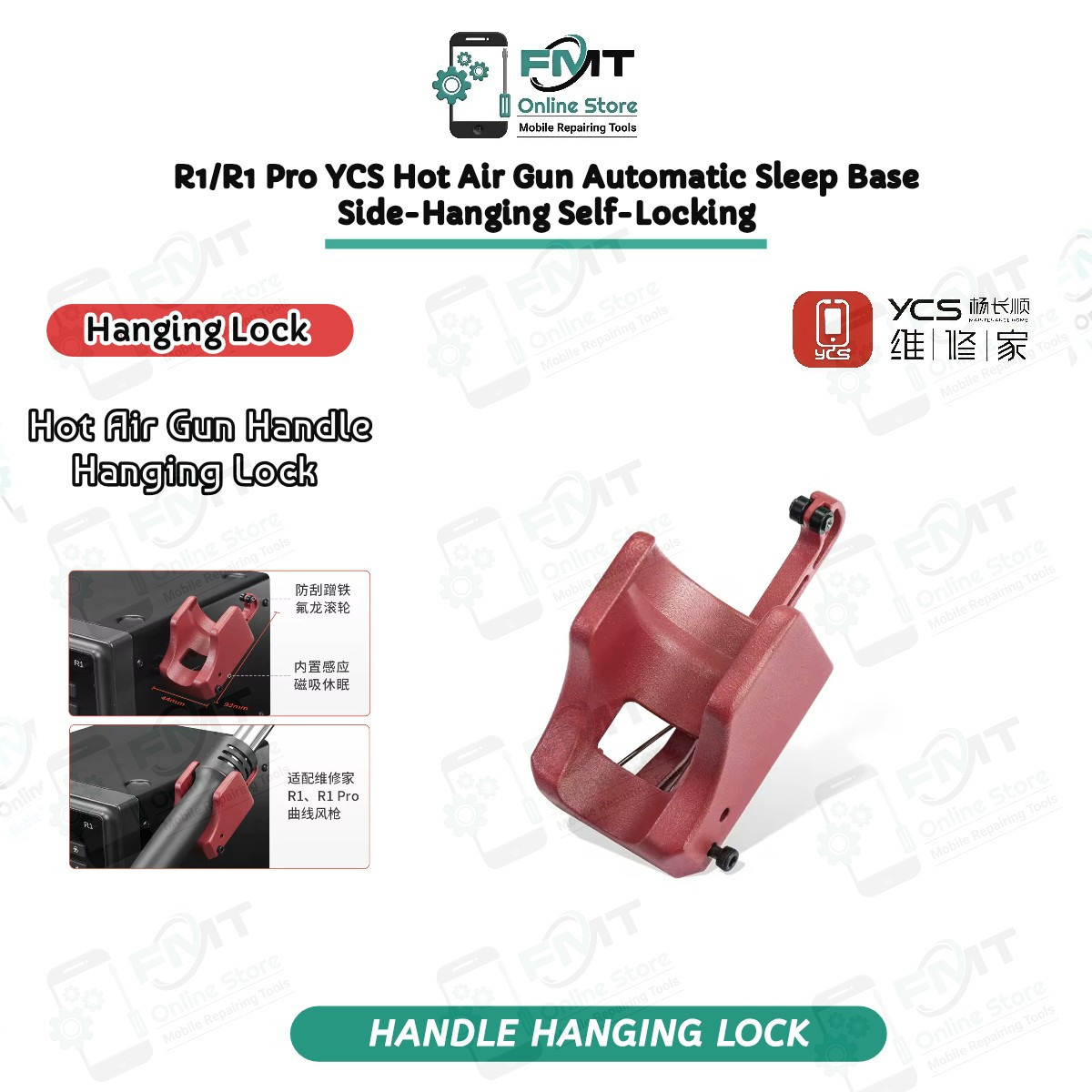 R1/R1 Pro YCS Hot Air Gun Automatic Sleep Base Side-Hanging Self-Locking