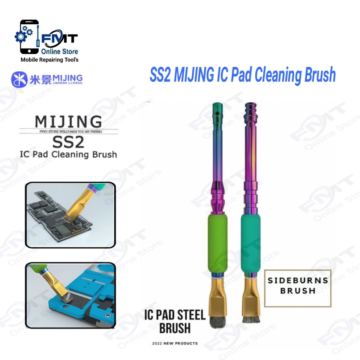 SS2 MIJING IC Pad Cleaning Brush
