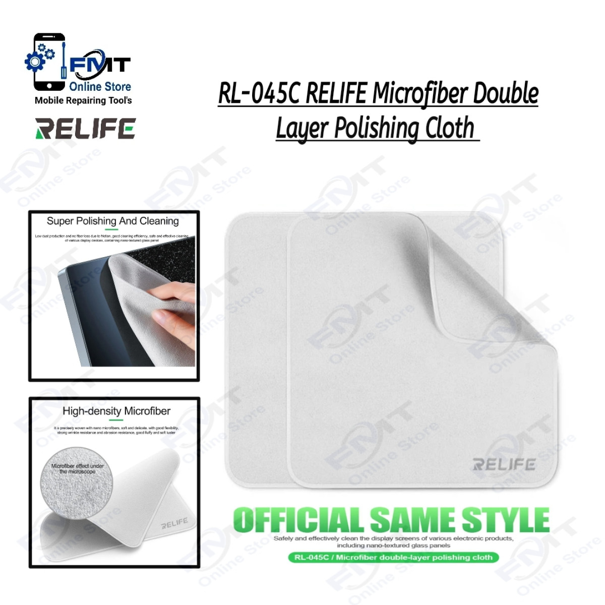 RL-45C RELIFE Microfiber Double Layer Polishing Cloth