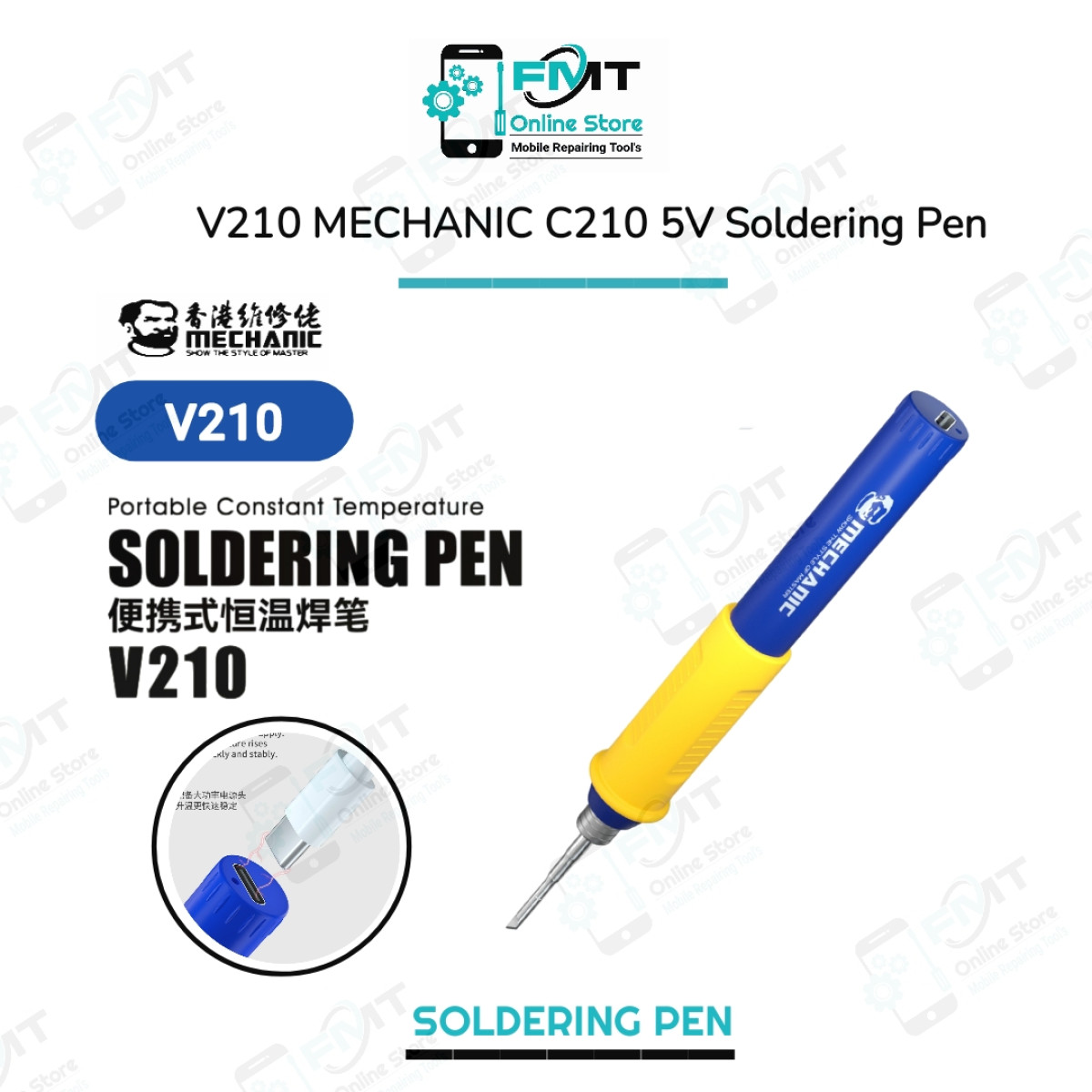 V210 MECHANIC Soldering Pen